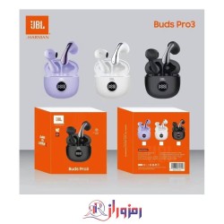 ایرپاد JBL مدل BUDS PRO 3